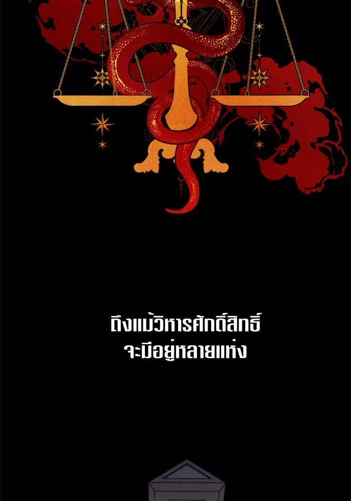 หน้า 86 จาก 152