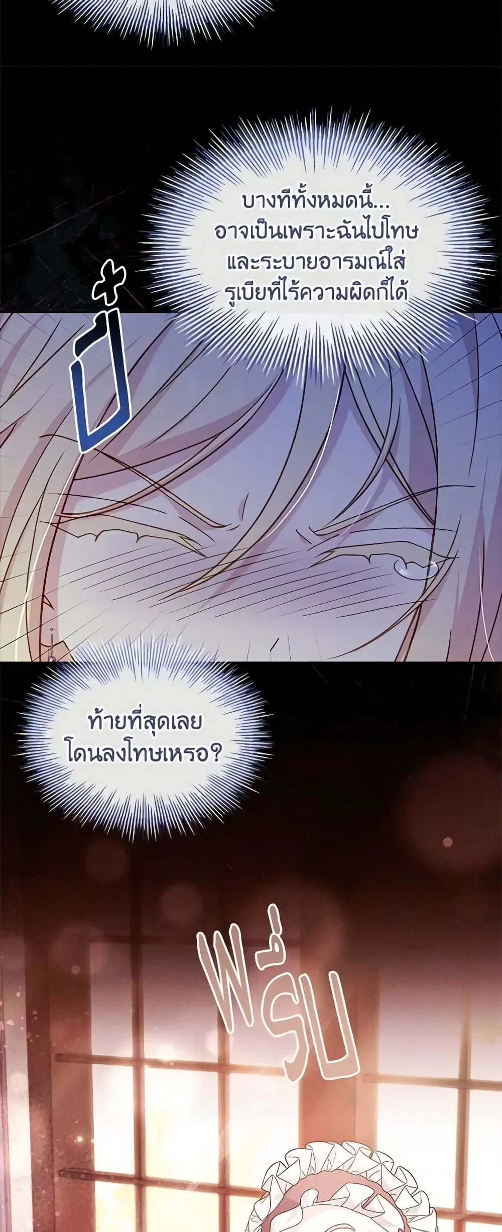 หน้า 22 จาก 49