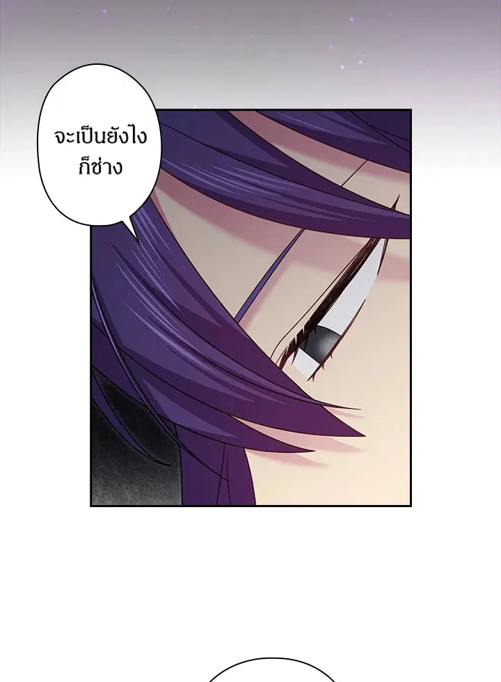 หน้า 10 จาก 58