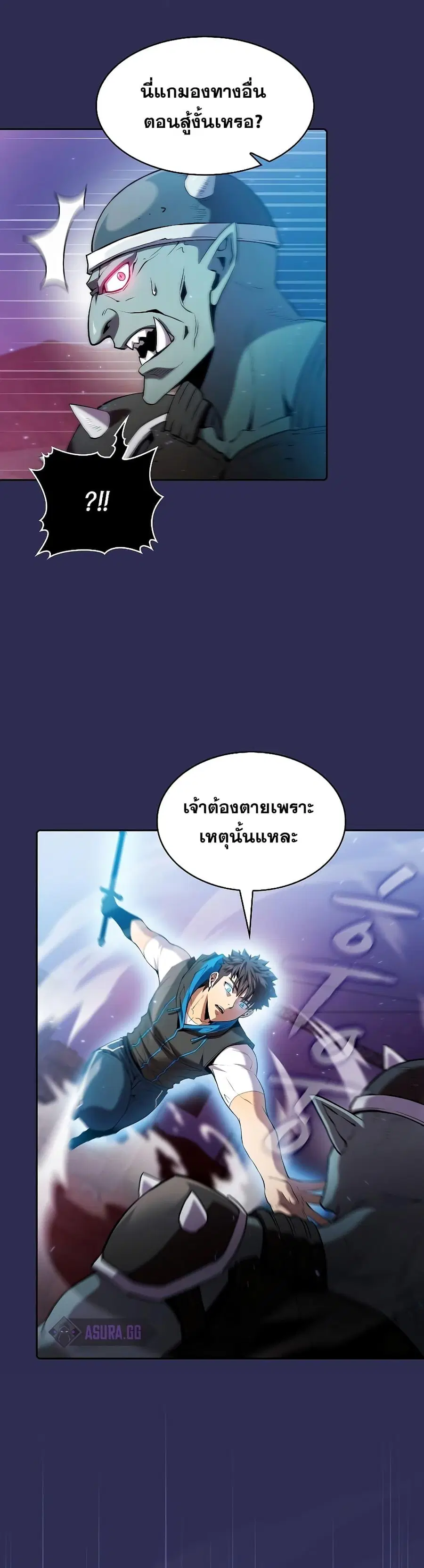 หน้า 5 จาก 41