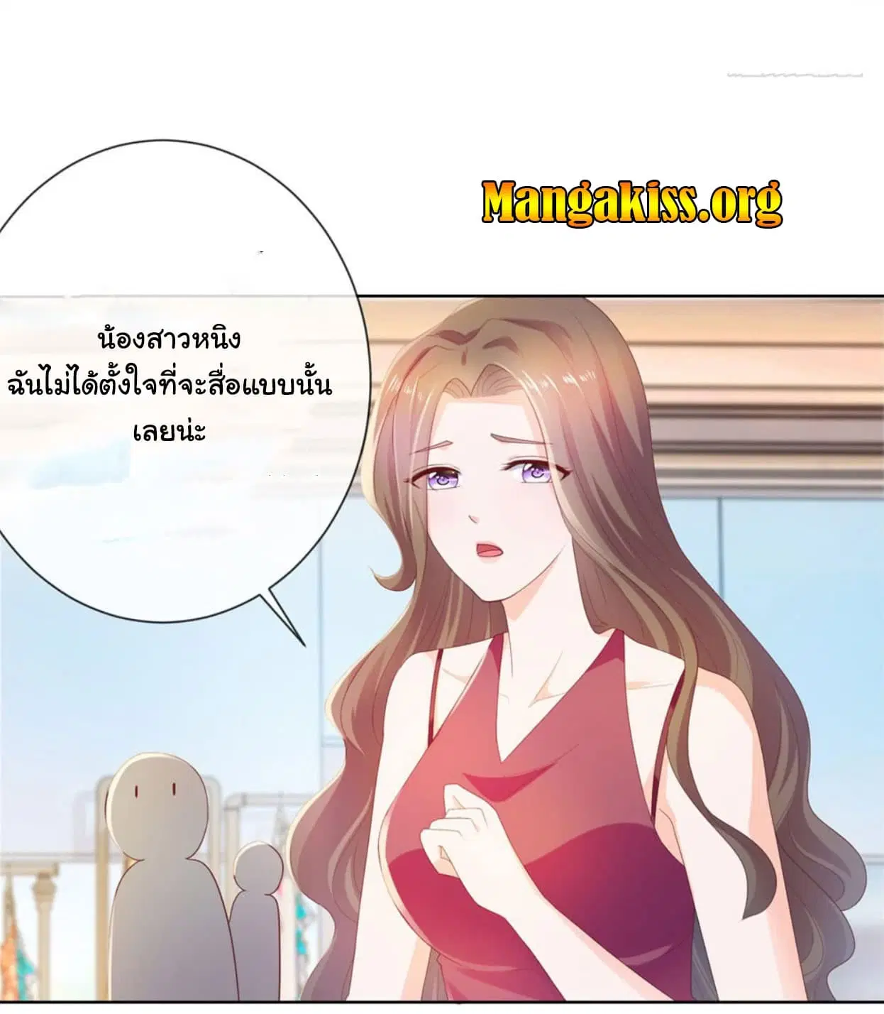 หน้า 4 จาก 17