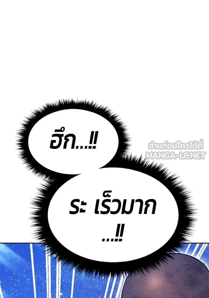 หน้า 141 จาก 391