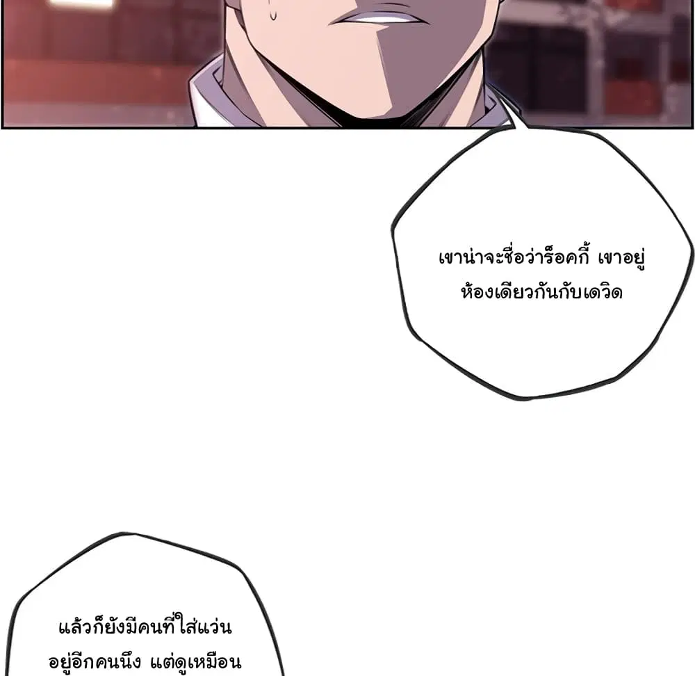 หน้า 49 จาก 101