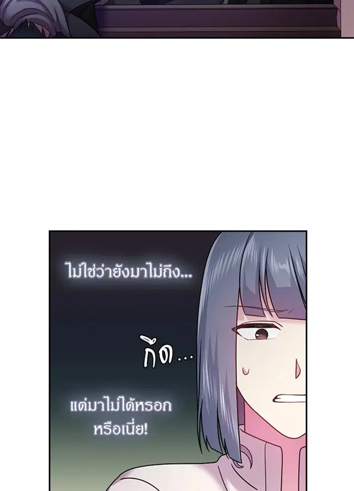 หน้า 11 จาก 65