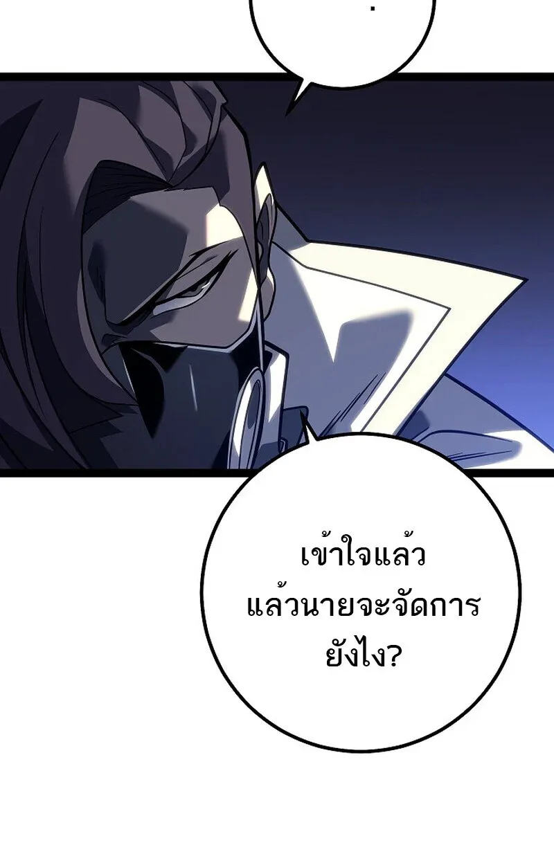 หน้า 105 จาก 153