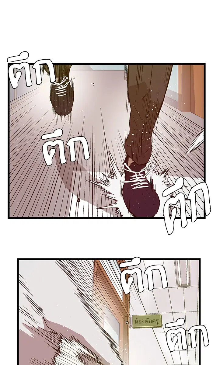 หน้า 49 จาก 107