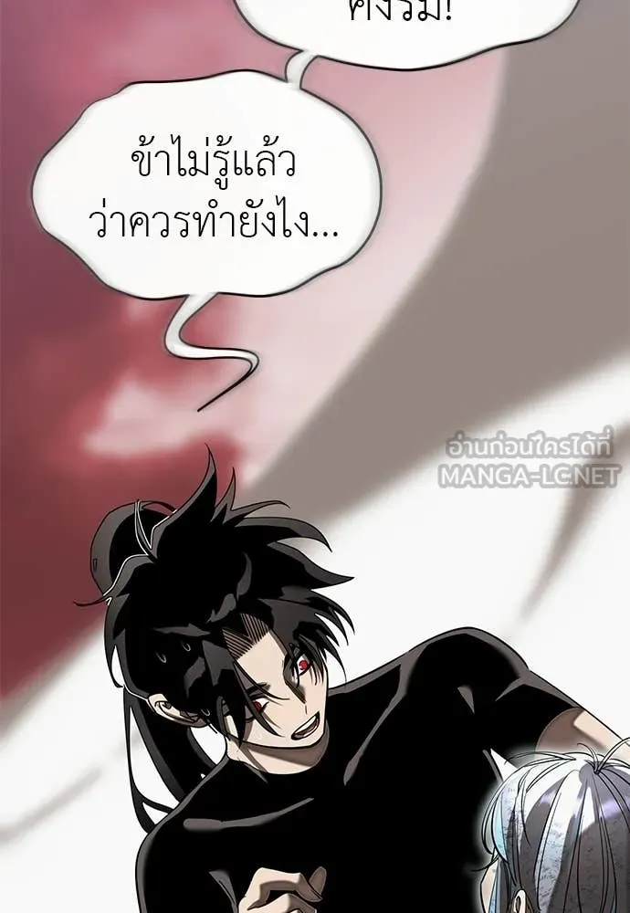 หน้า 146 จาก 192