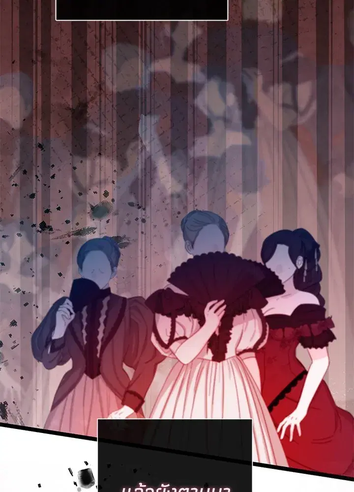 หน้า 43 จาก 188