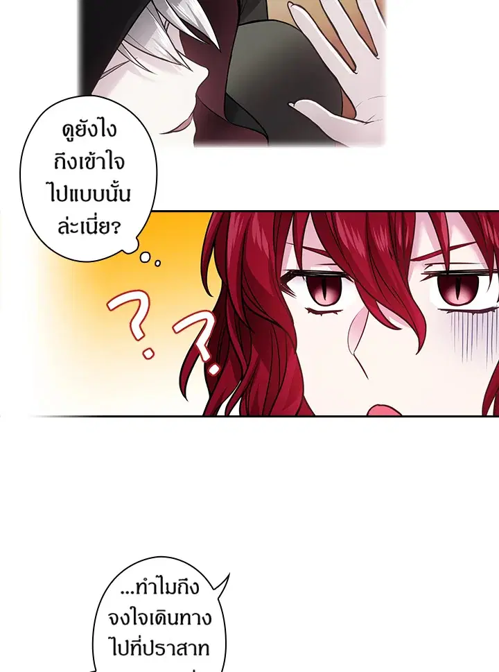 หน้า 12 จาก 63