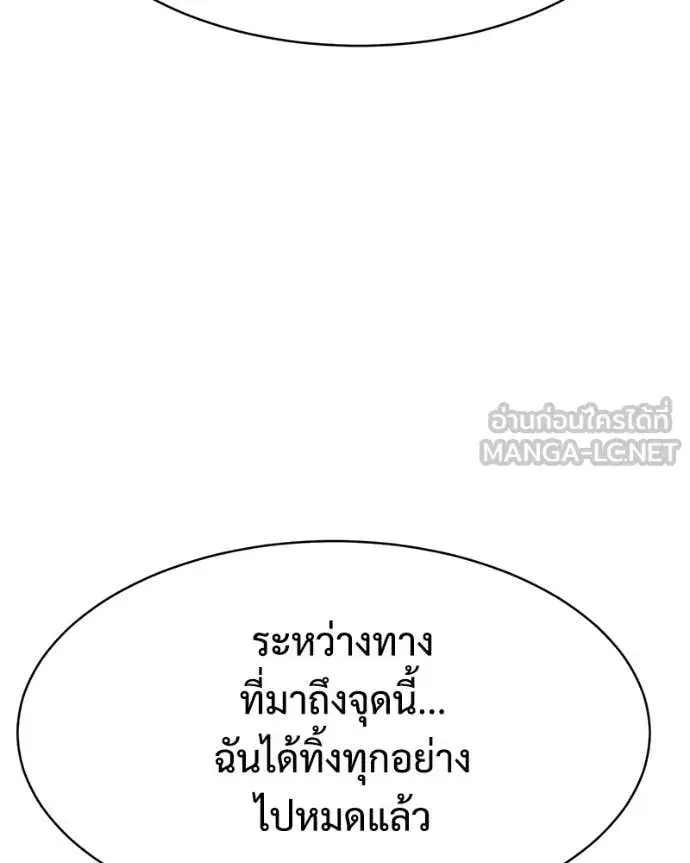 หน้า 75 จาก 231