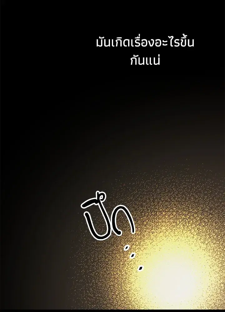 หน้า 125 จาก 166