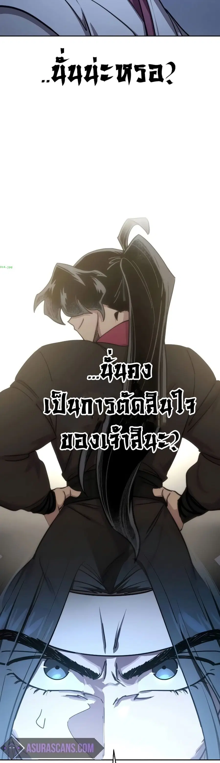 หน้า 8 จาก 39