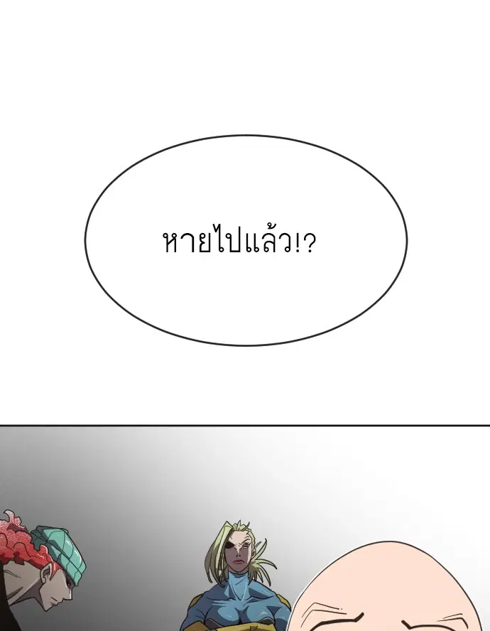 หน้า 68 จาก 169