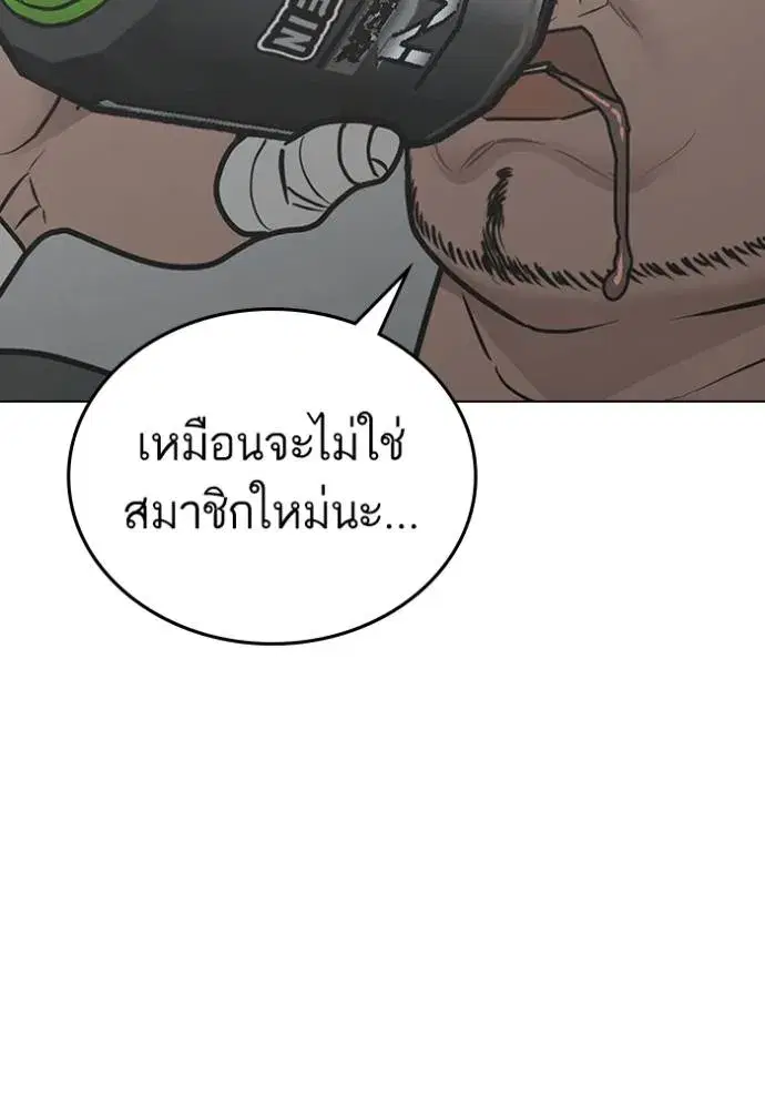 หน้า 128 จาก 186