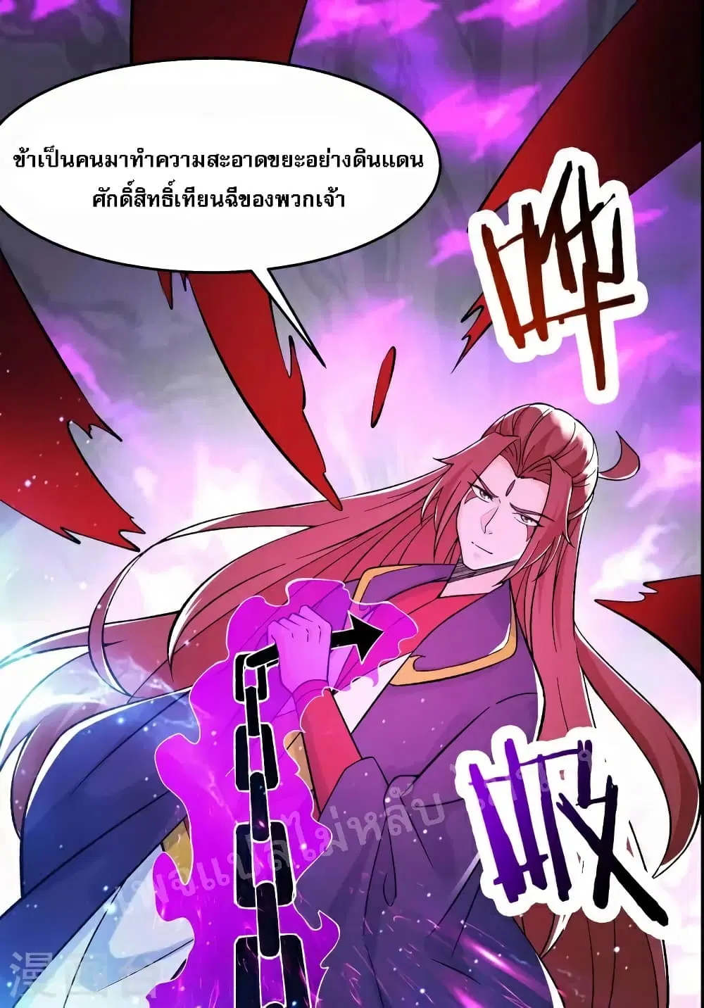 หน้า 22 จาก 60