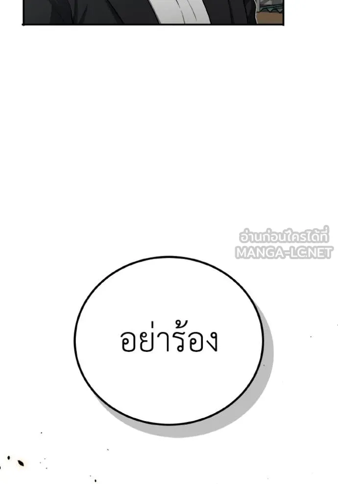 หน้า 24 จาก 149