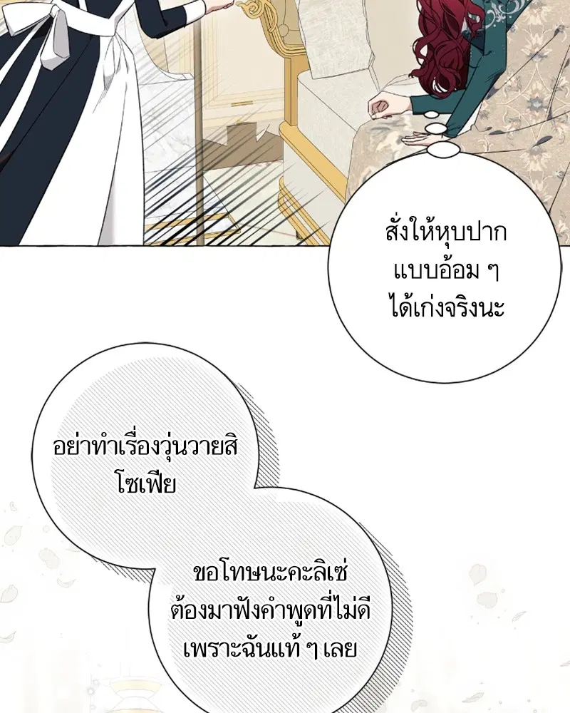 หน้า 24 จาก 108