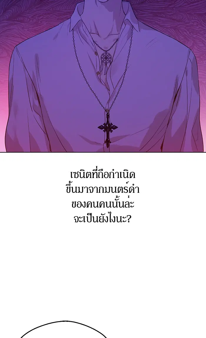 หน้า 40 จาก 79