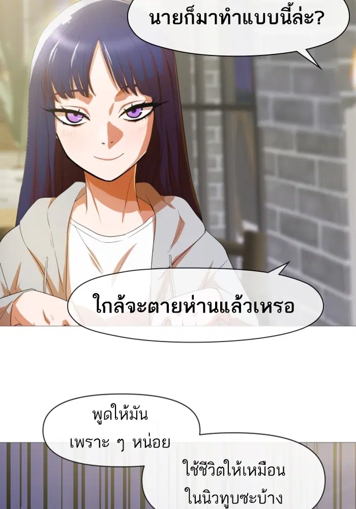 หน้า 36 จาก 117