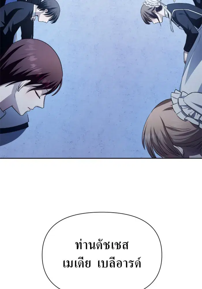 หน้า 20 จาก 160