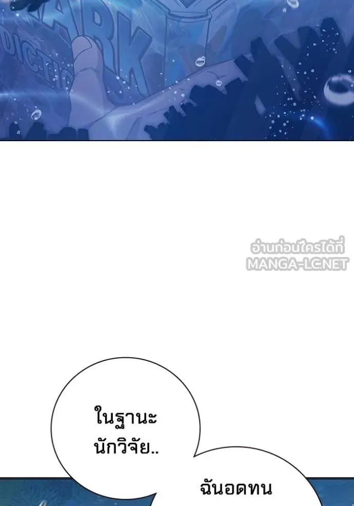 หน้า 65 จาก 215