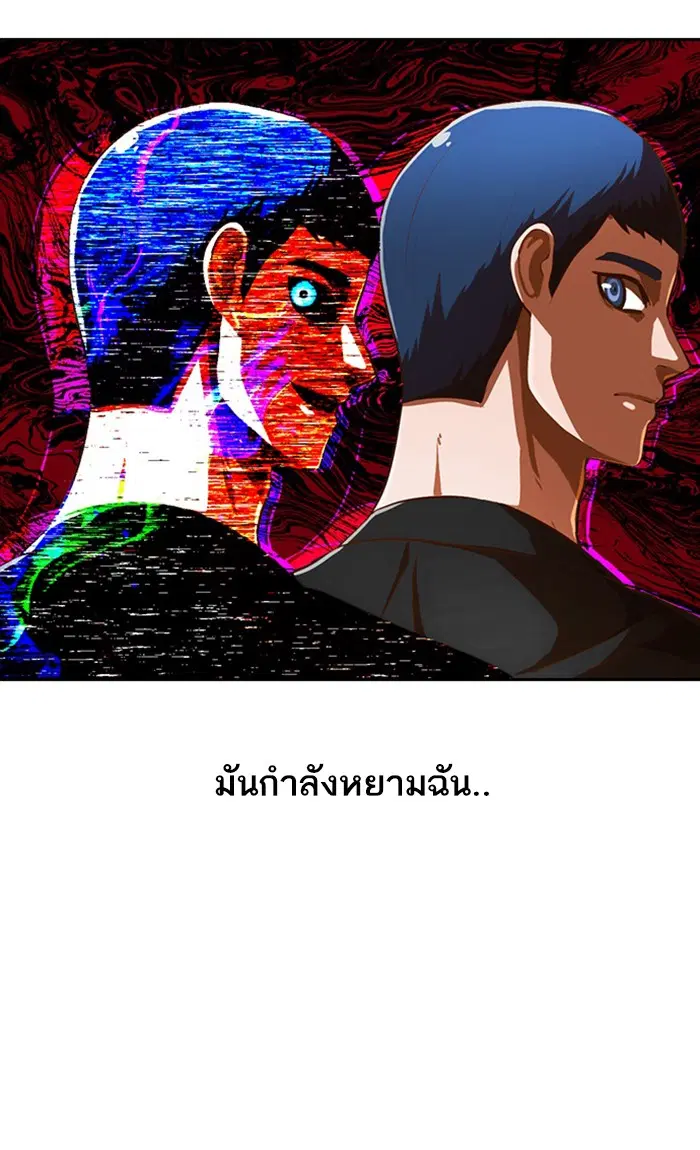 หน้า 35 จาก 120