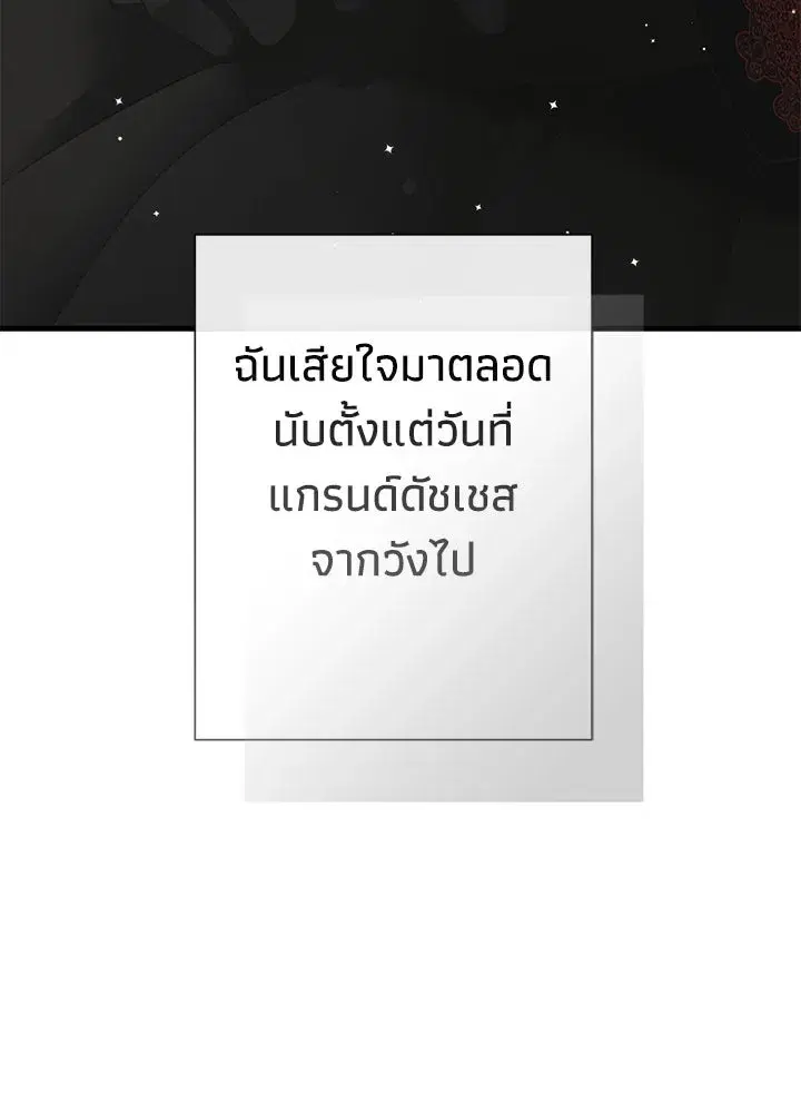 หน้า 47 จาก 181