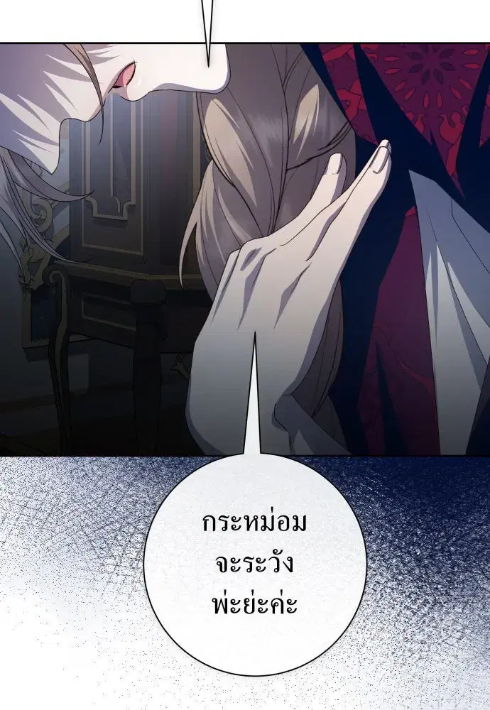 หน้า 65 จาก 130