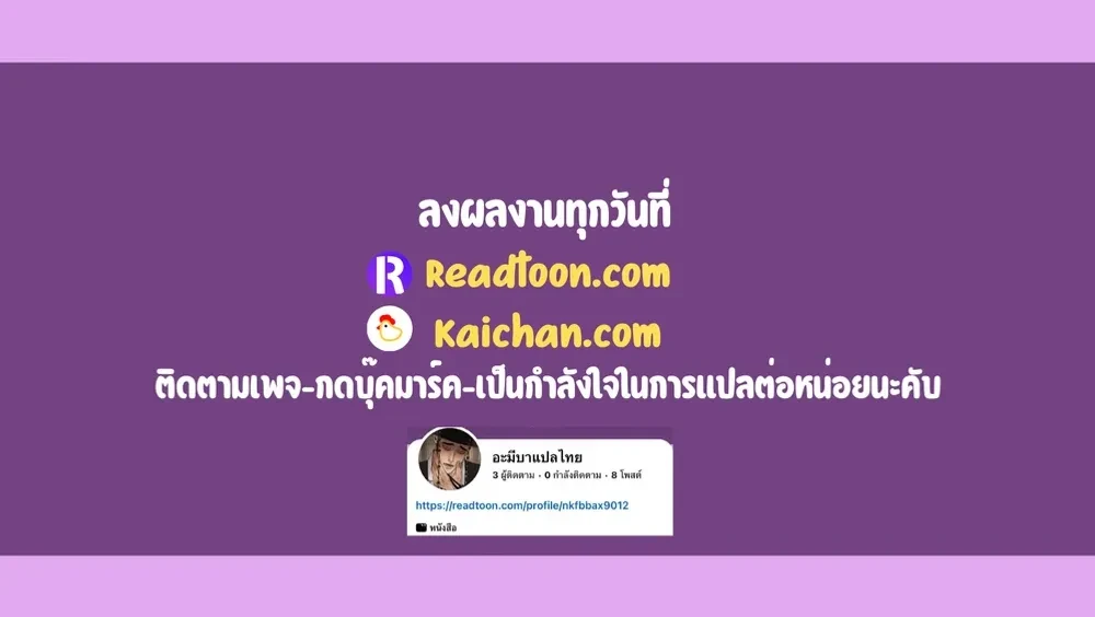 หน้า 49 จาก 49