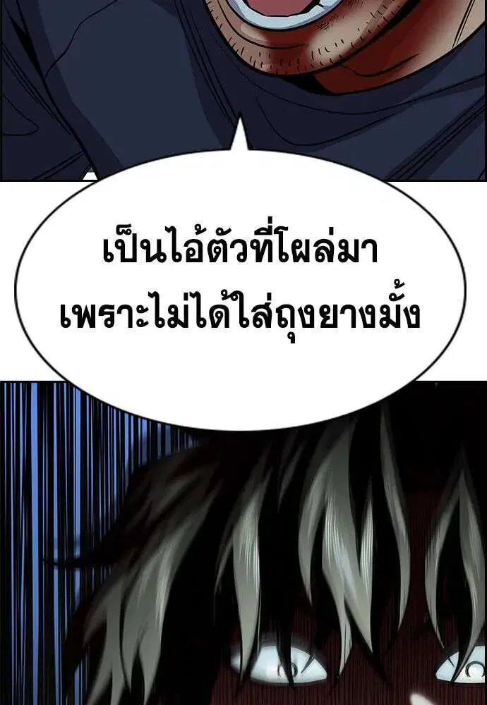 หน้า 82 จาก 134
