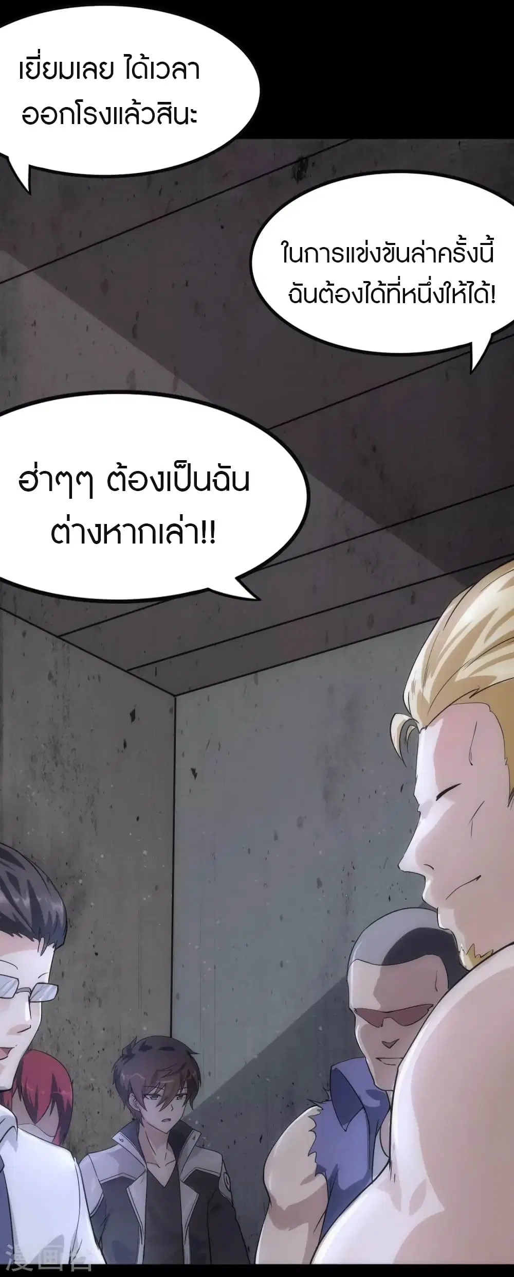 หน้า 40 จาก 47