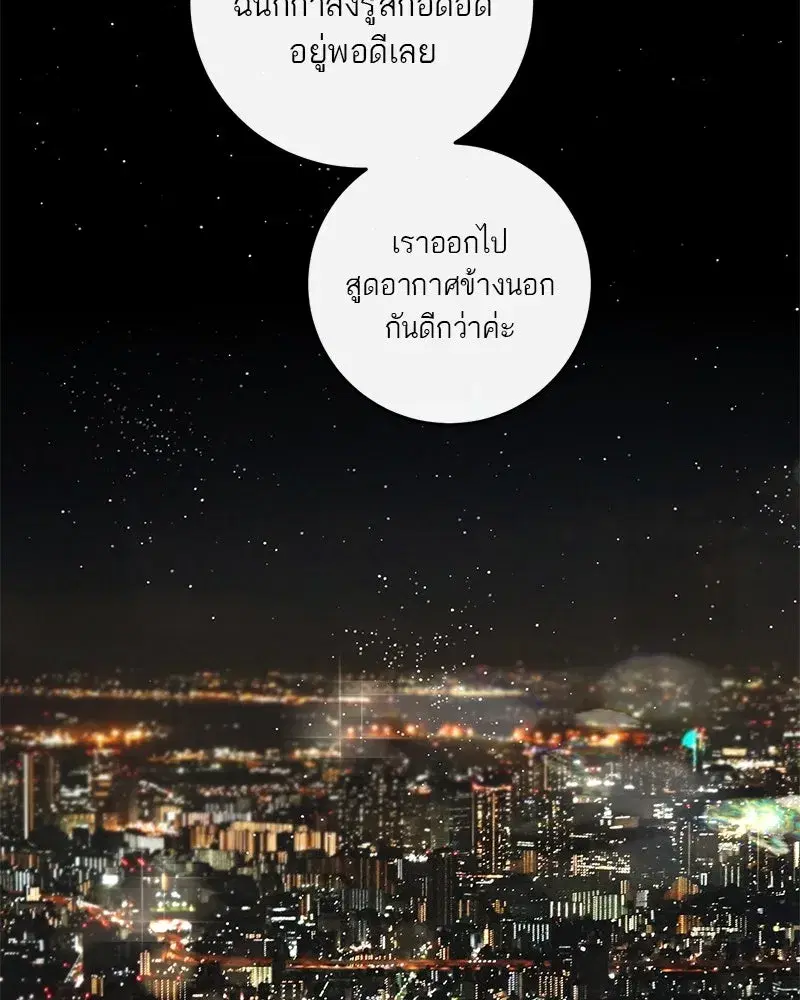 หน้า 41 จาก 118