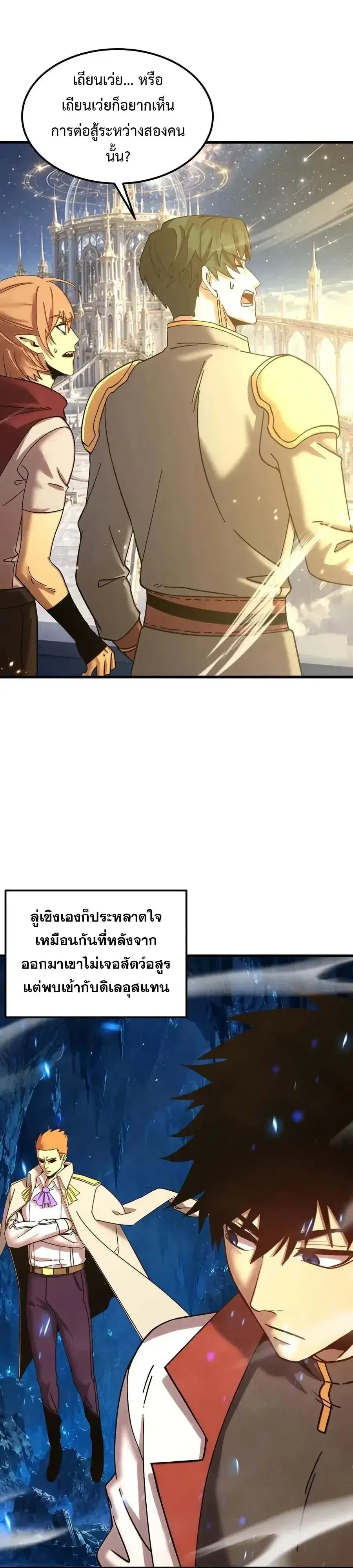 หน้า 22 จาก 27