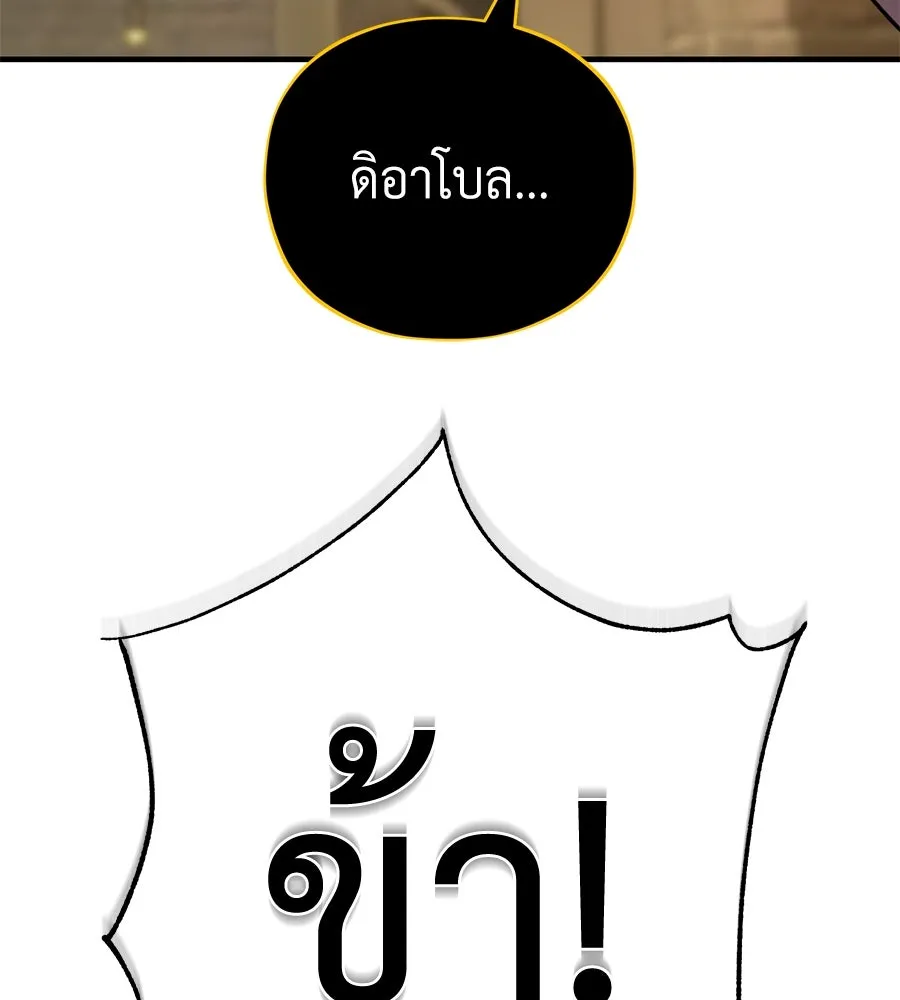 หน้า 38 จาก 231