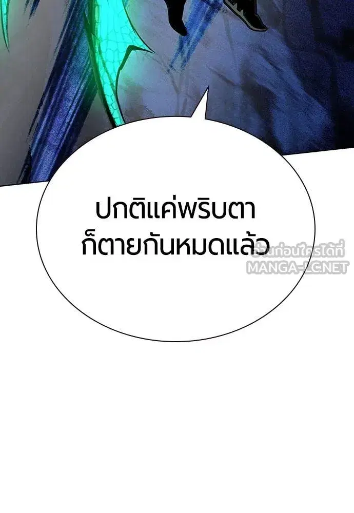 หน้า 159 จาก 199