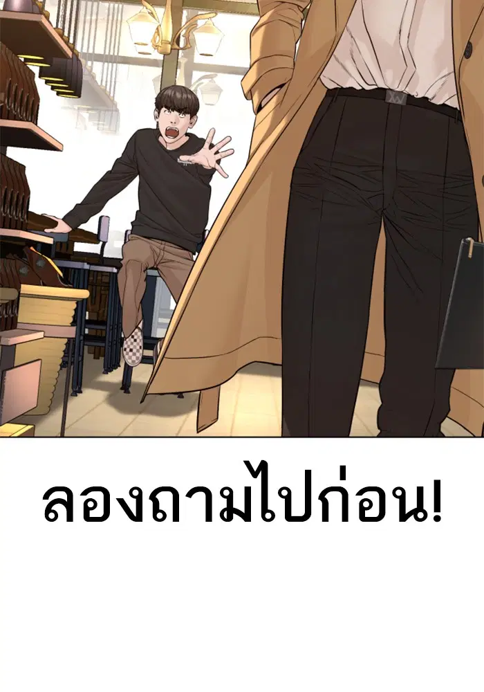 หน้า 29 จาก 162