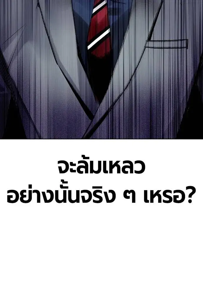 หน้า 25 จาก 182