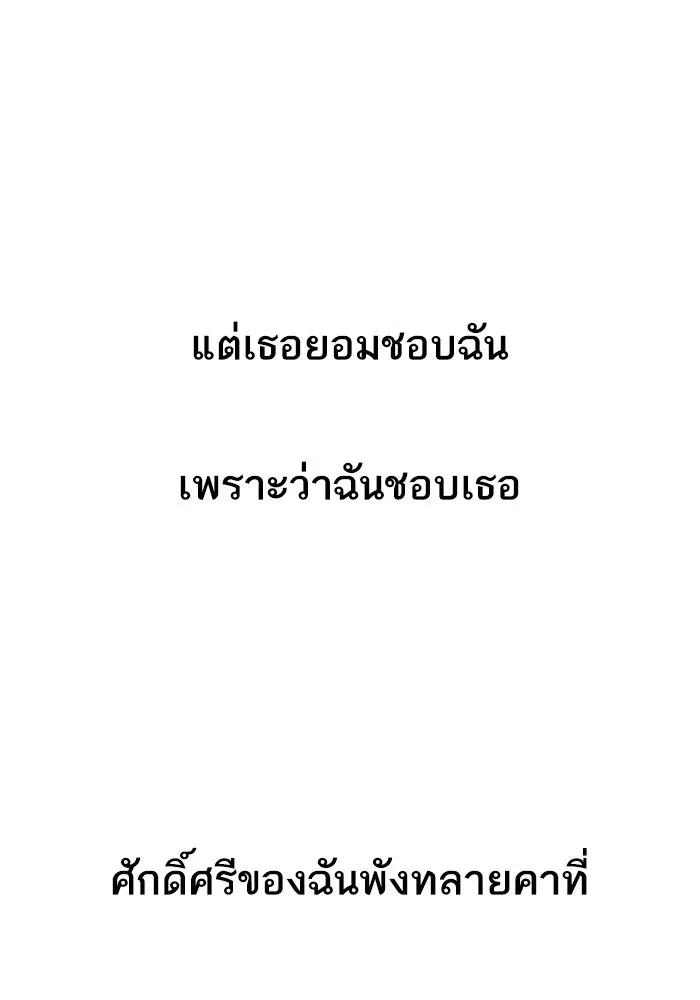 หน้า 5 จาก 100