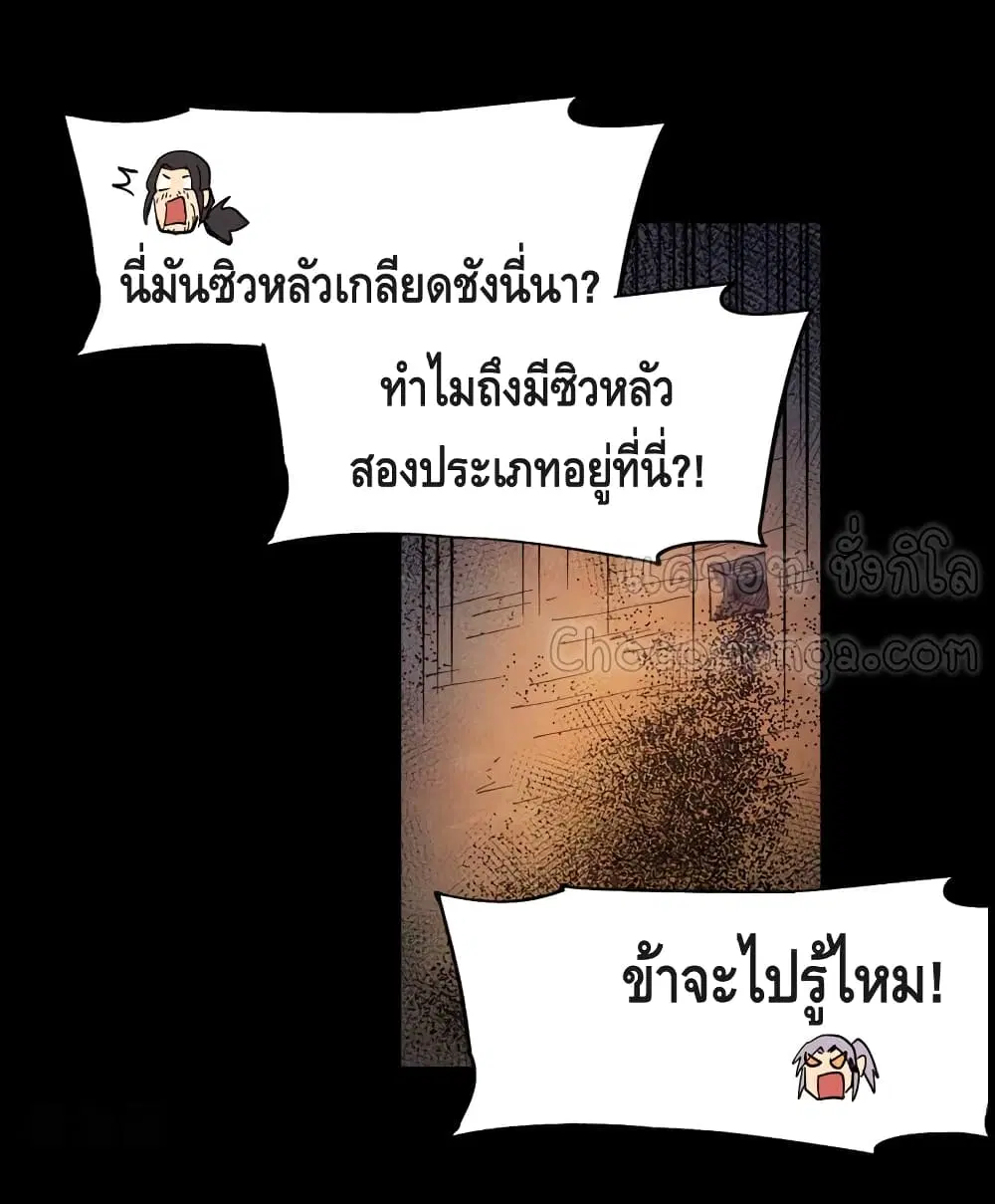 หน้า 37 จาก 41