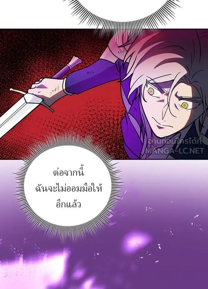 หน้า 104 จาก 112
