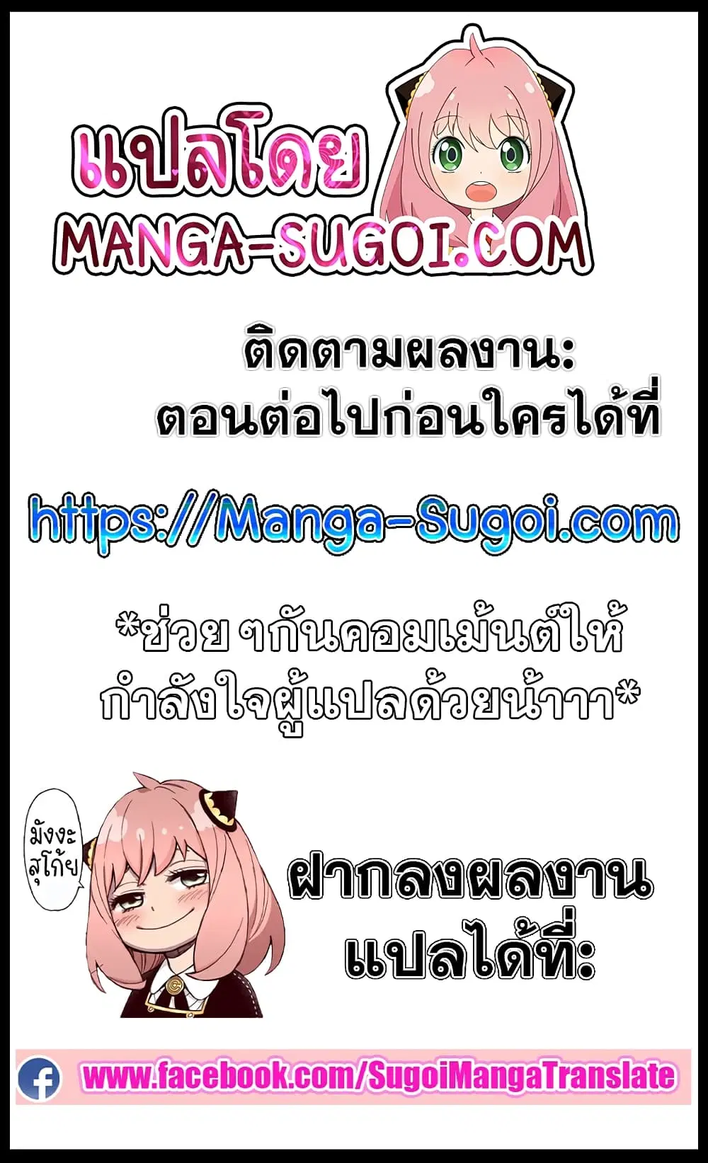 หน้า 16 จาก 16