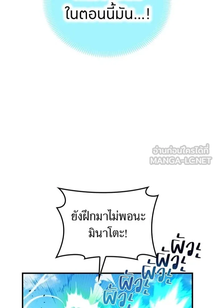 หน้า 116 จาก 146