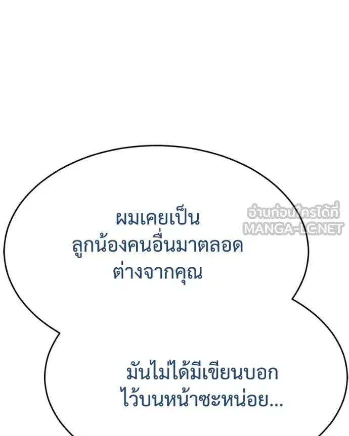 หน้า 103 จาก 229