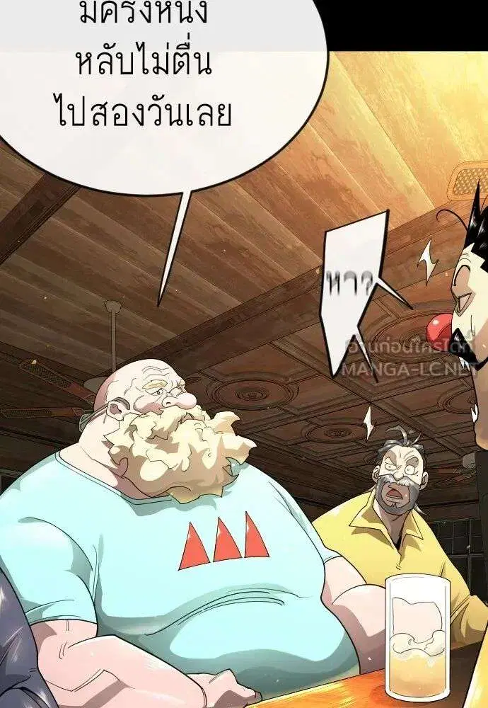 หน้า 108 จาก 226
