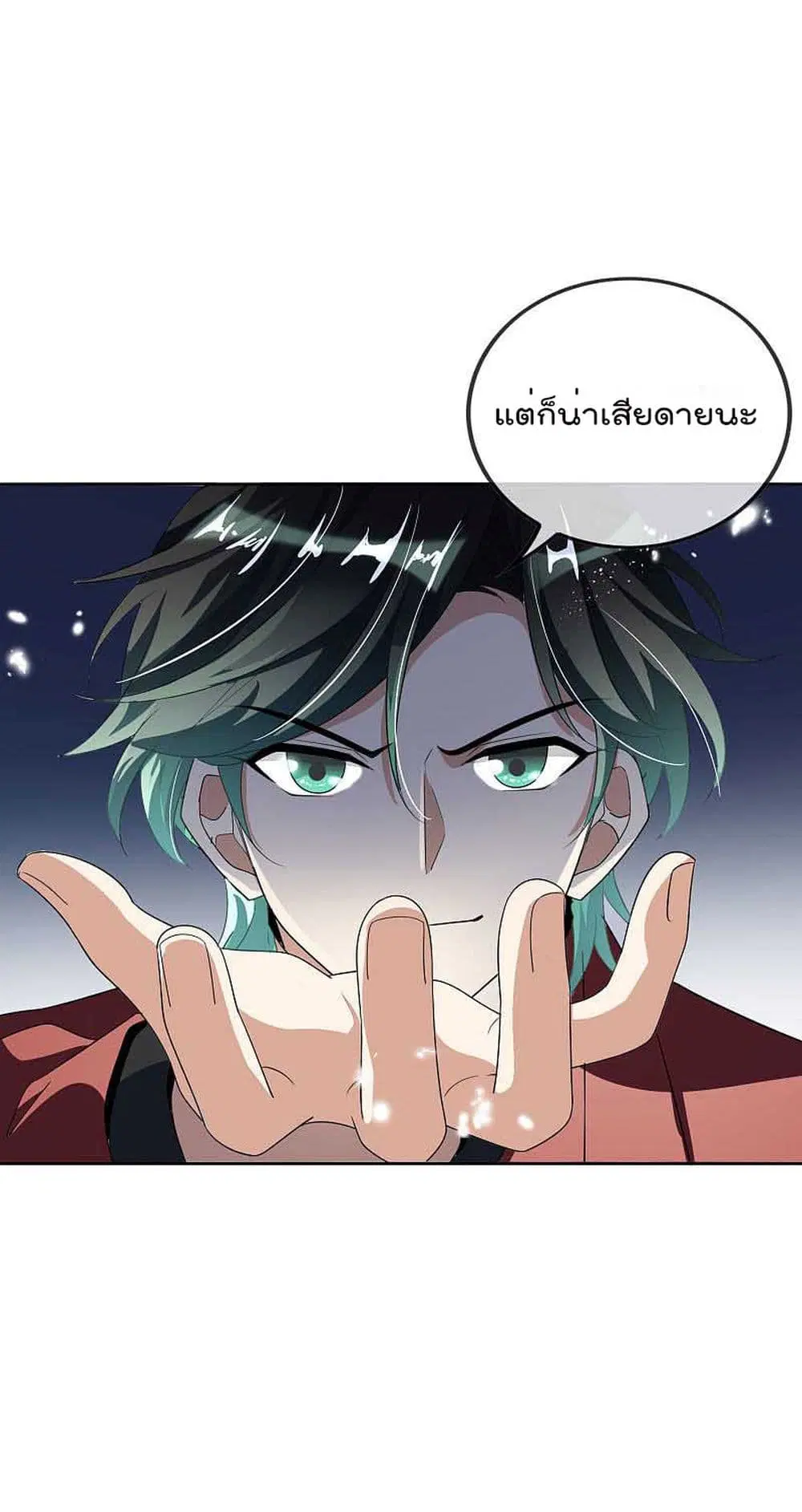 หน้า 3 จาก 48