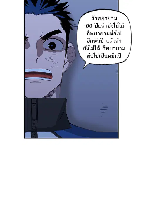 หน้า 34 จาก 136