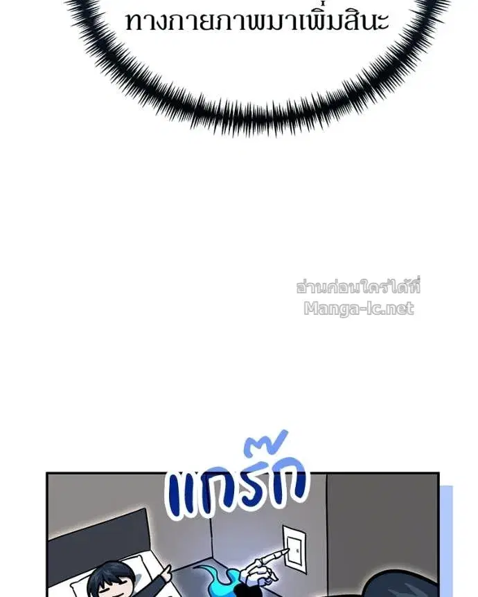 หน้า 104 จาก 161