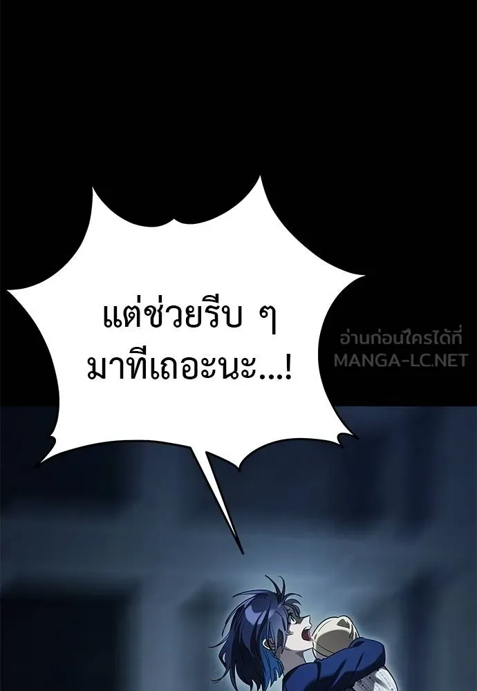 หน้า 126 จาก 185