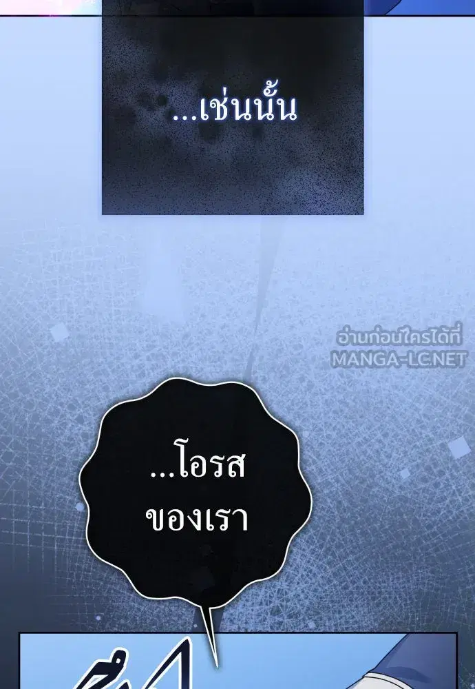 หน้า 108 จาก 163