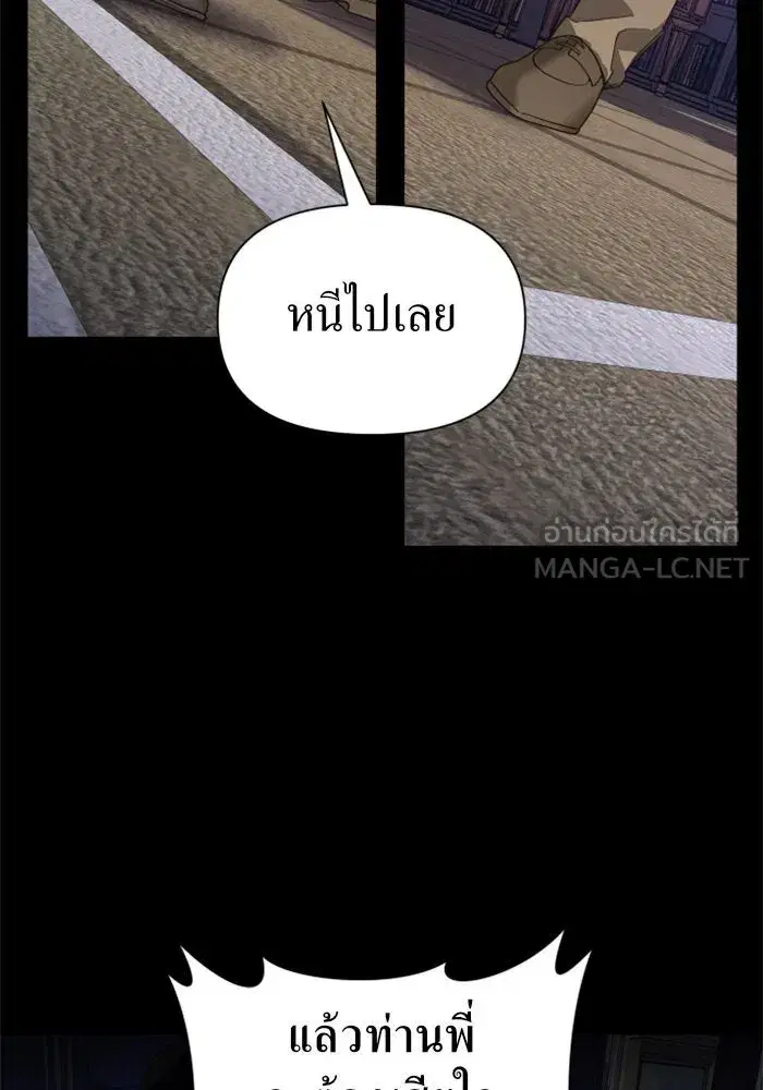 หน้า 120 จาก 140